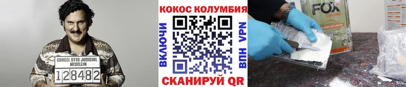 Что такое Тюмень Каннабис Меф мяу мяу Alpha-PVP ТГК Гашиш