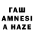 МЕТАДОН кристалл sweetdrem zaza