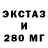 ГАШ hashish Piet TML