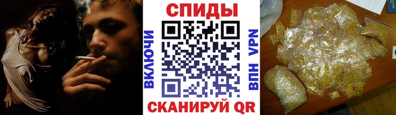 OMG   закладка  Тюмень  Бутират 99% 