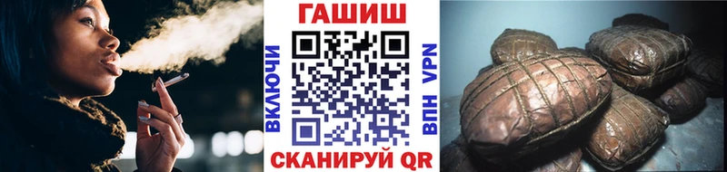 hydra онион  где купить   Тюмень  ГАШИШ Premium 