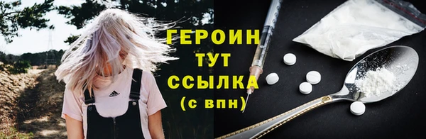 хмурый Бородино