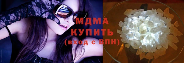 mix Богородицк