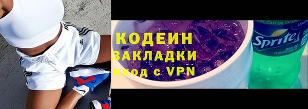 mix Богородицк