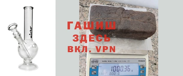 кокаин VHQ Богородск
