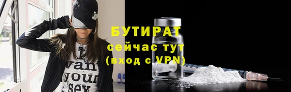 mix Богородицк