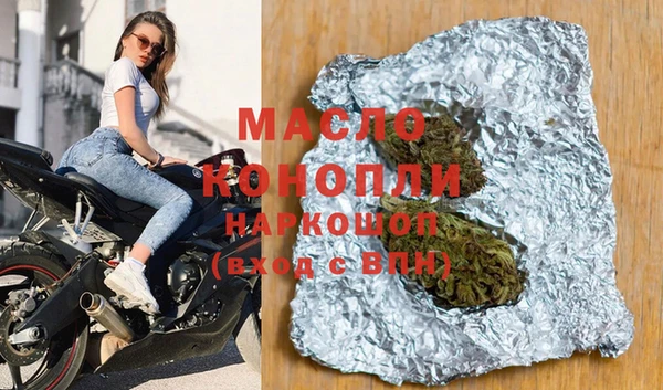 mix Богородицк