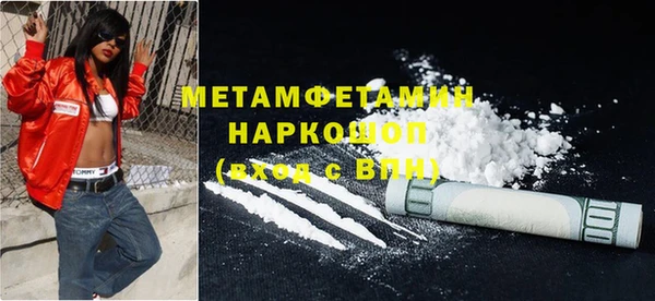 COCAINE Богданович