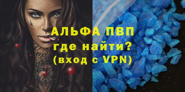 хмурый Бородино