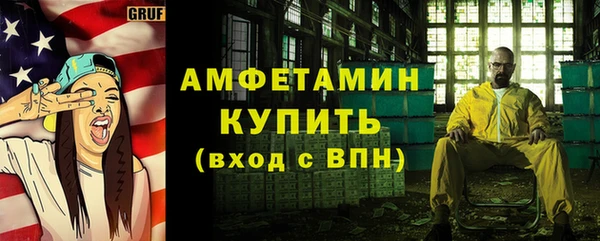 кокаин колумбия Бронницы