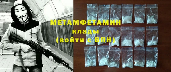 COCAINE Богданович