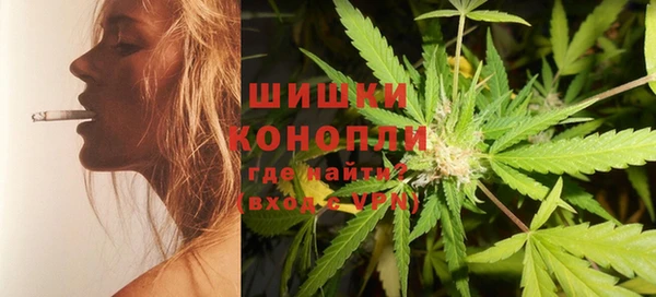 COCAINE Богданович