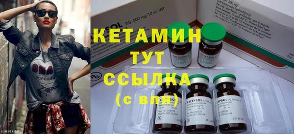 COCAINE Богданович