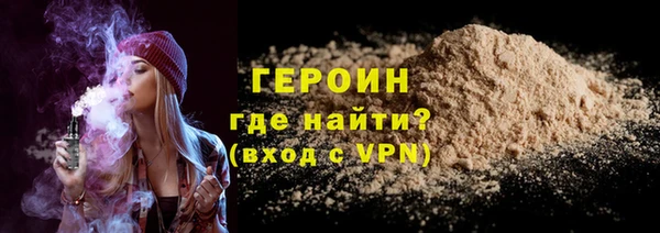 mix Богородицк