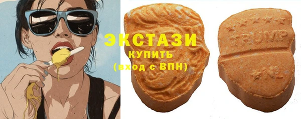 кокаин колумбия Бронницы