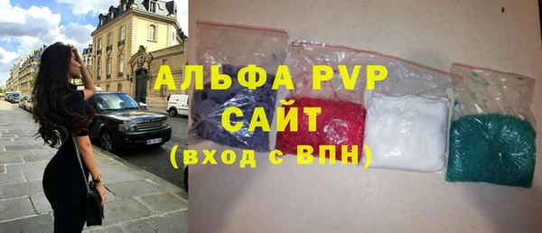 кокаин колумбия Бронницы