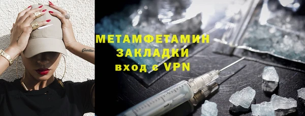 COCAINE Богданович
