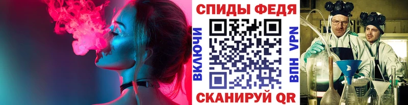 blacksprut tor  дарнет шоп  Тюмень  Первитин кристалл 
